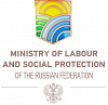 Ministry of Labour and Social Protection of the Russian Federation